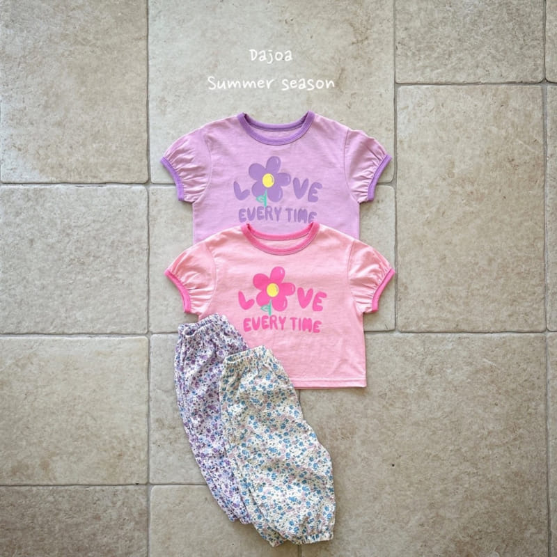 Dajoa - Korean Children Fashion - #magicofchildhood - Love Top Bottom Set - 2