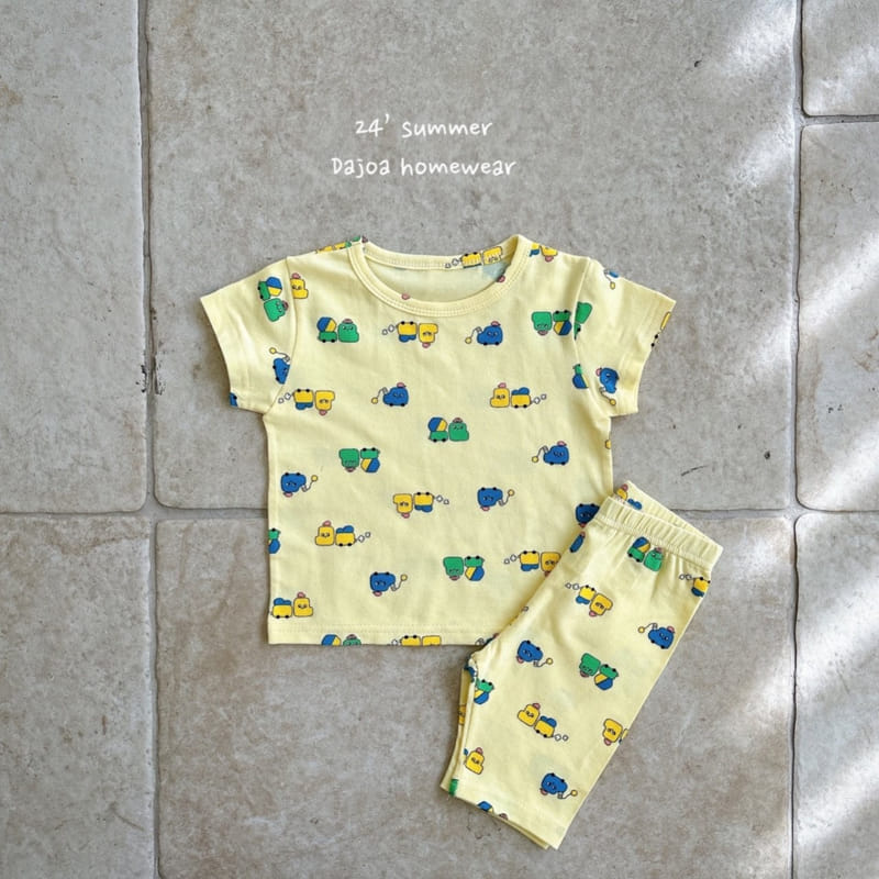 Dajoa - Korean Children Fashion - #magicofchildhood - Baby Car Easy Wear - 7