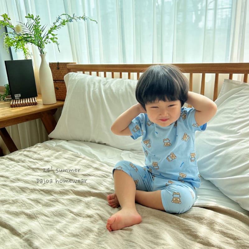 Dajoa - Korean Children Fashion - #minifashionista - Bear Easy Wear - 11