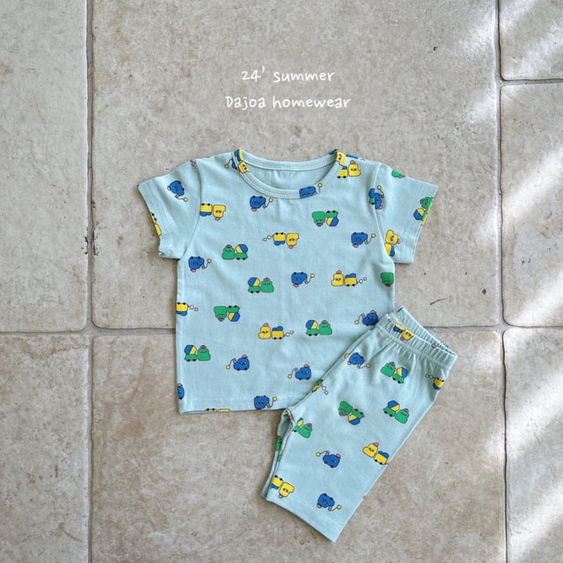 Dajoa - Korean Children Fashion - #minifashionista - Baby Car Easy Wear - 8