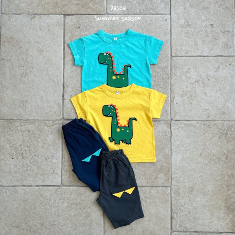 Dajoa - Korean Children Fashion - #prettylittlegirls - Dinosaur Top Bottom Set