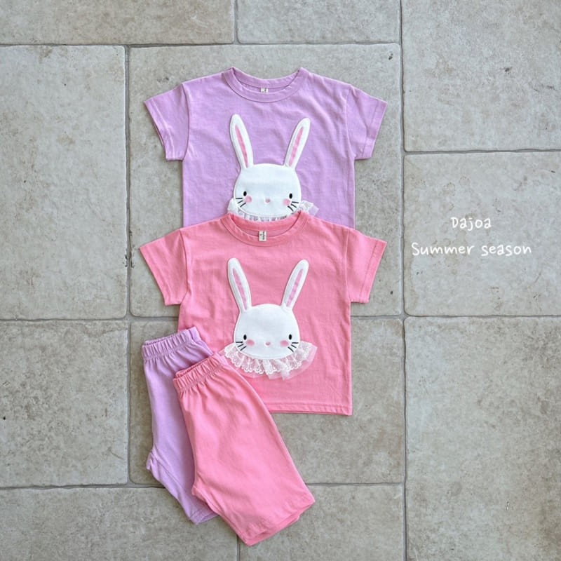 Dajoa - Korean Children Fashion - #stylishchildhood - Rabbit Top Bottom Set - 3