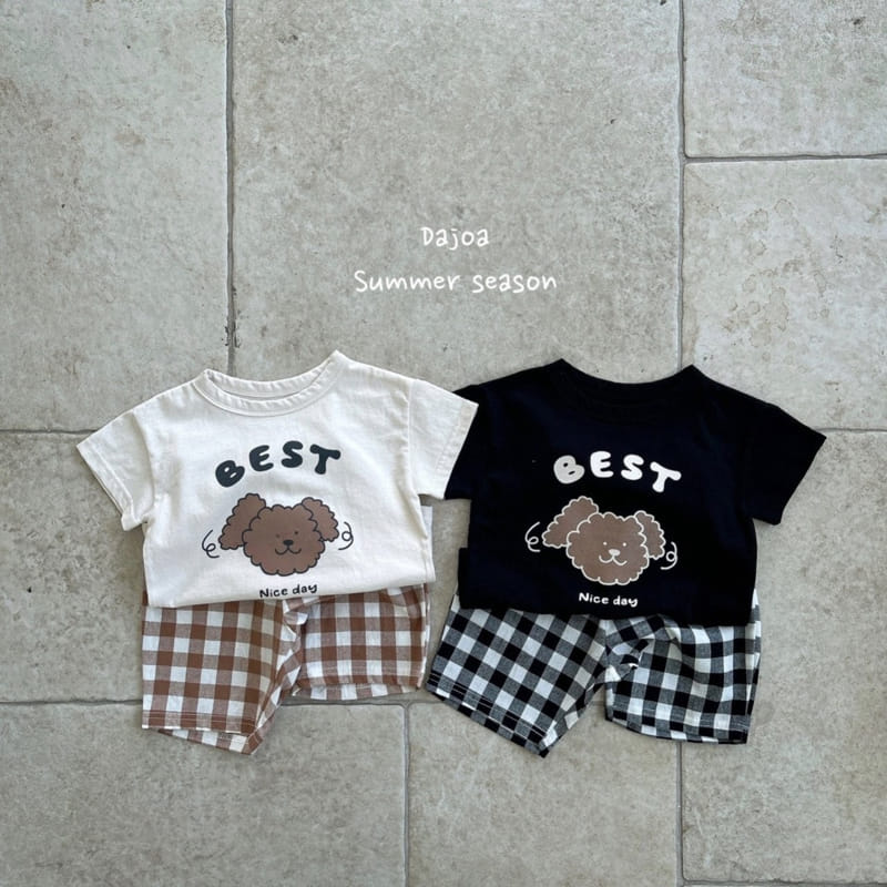 Dajoa - Korean Children Fashion - #stylishchildhood - Puppy Top Bottom Set