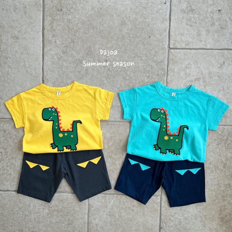 Dajoa - Korean Children Fashion - #todddlerfashion - Dinosaur Top Bottom Set - 2