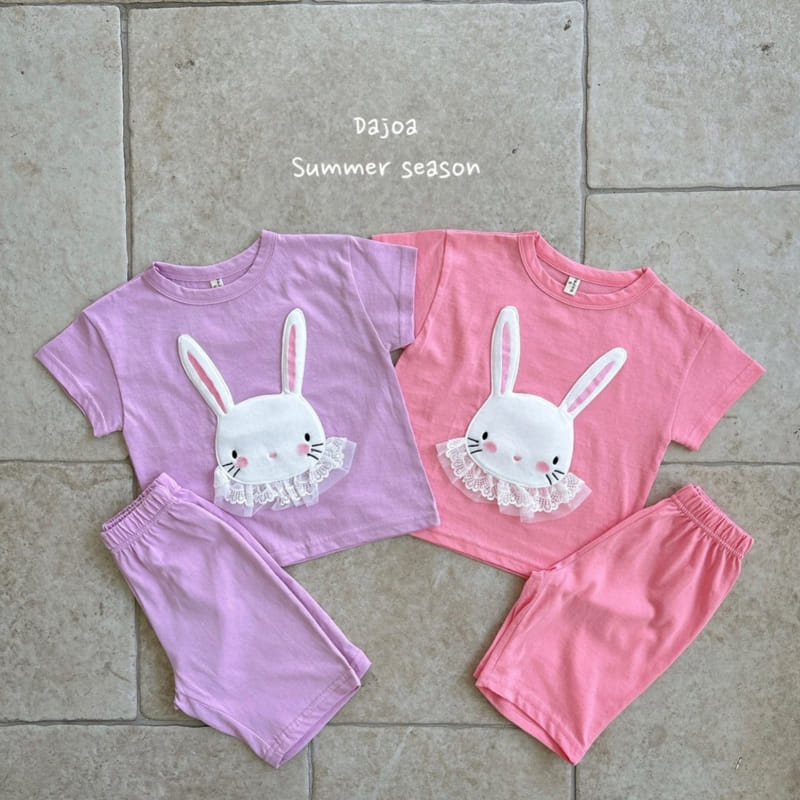 Dajoa - Korean Children Fashion - #todddlerfashion - Rabbit Top Bottom Set