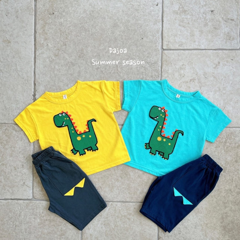 Dajoa - Korean Children Fashion - #toddlerclothing - Dinosaur Top Bottom Set - 3