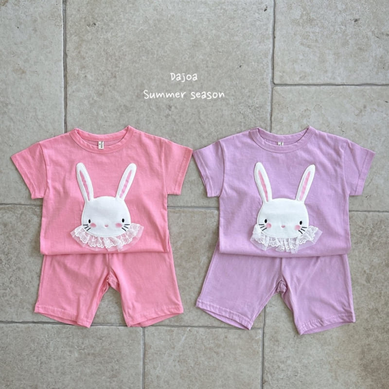 Dajoa - Korean Children Fashion - #toddlerclothing - Rabbit Top Bottom Set - 2