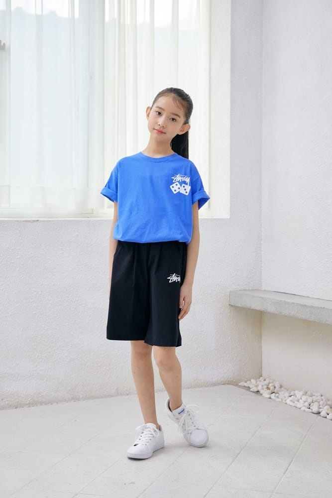 Dawon - Korean Children Fashion - #Kfashion4kids - Stushie Tee - 5