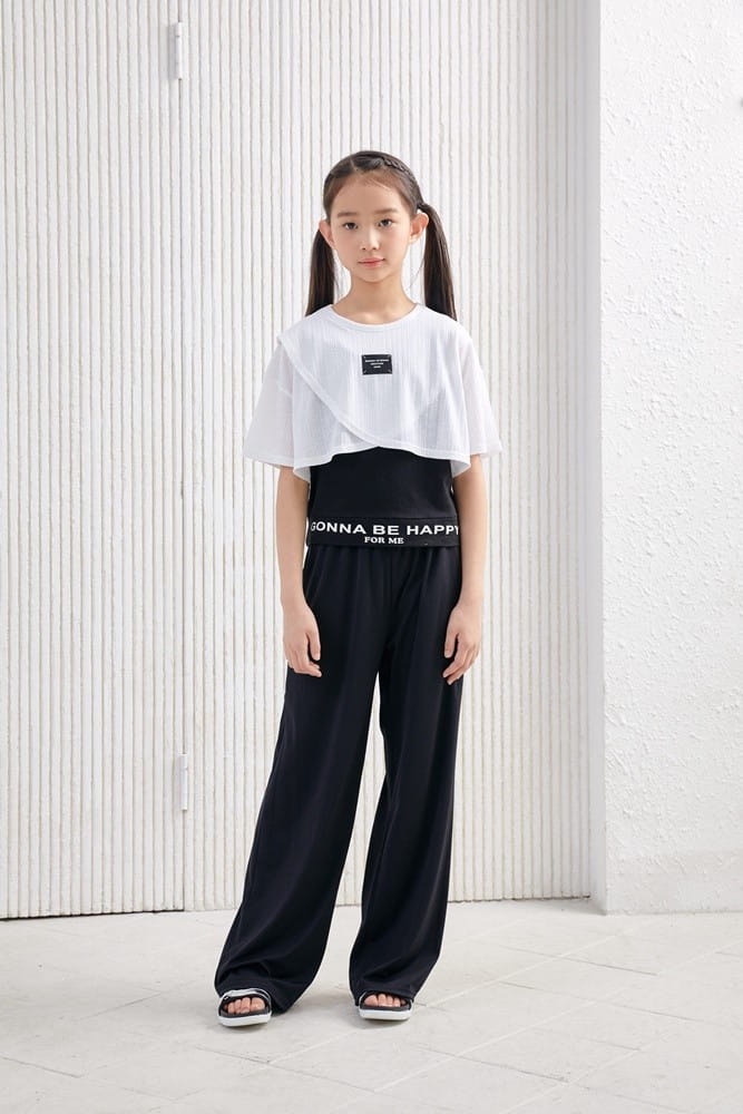 Dawon - Korean Children Fashion - #childofig - Band Wide Pants - 2