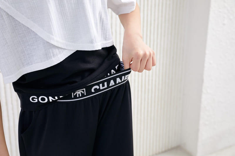 Dawon - Korean Children Fashion - #designkidswear - Band Wide Pants - 5
