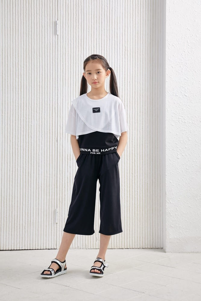Dawon - Korean Children Fashion - #discoveringself - Label Wide Cropped Shorts - 2