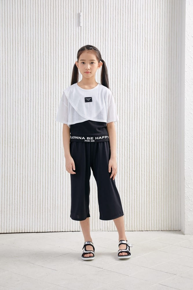 Dawon - Korean Children Fashion - #fashionkids - Label Wide Cropped Shorts - 3