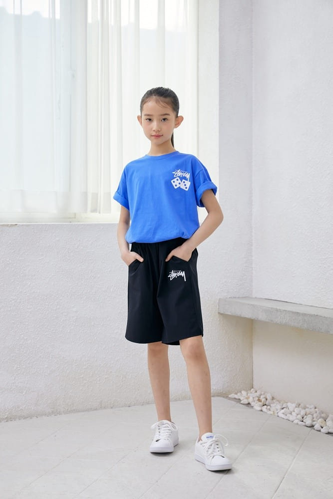 Dawon - Korean Children Fashion - #littlefashionista - Stushie Tee - 6