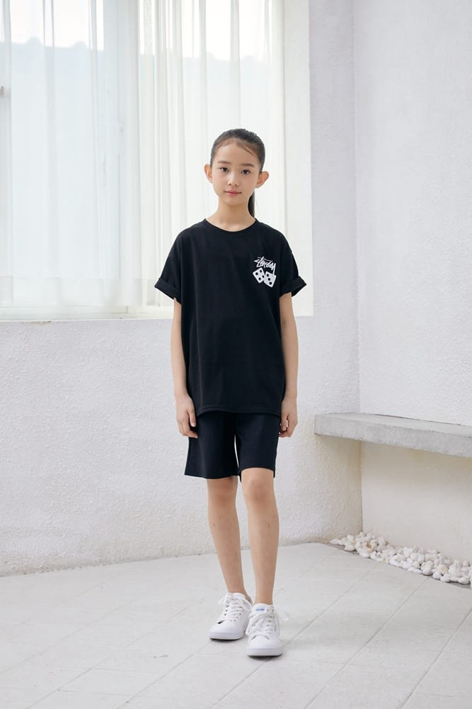 Dawon - Korean Children Fashion - #minifashionista - Stushie Tee - 8