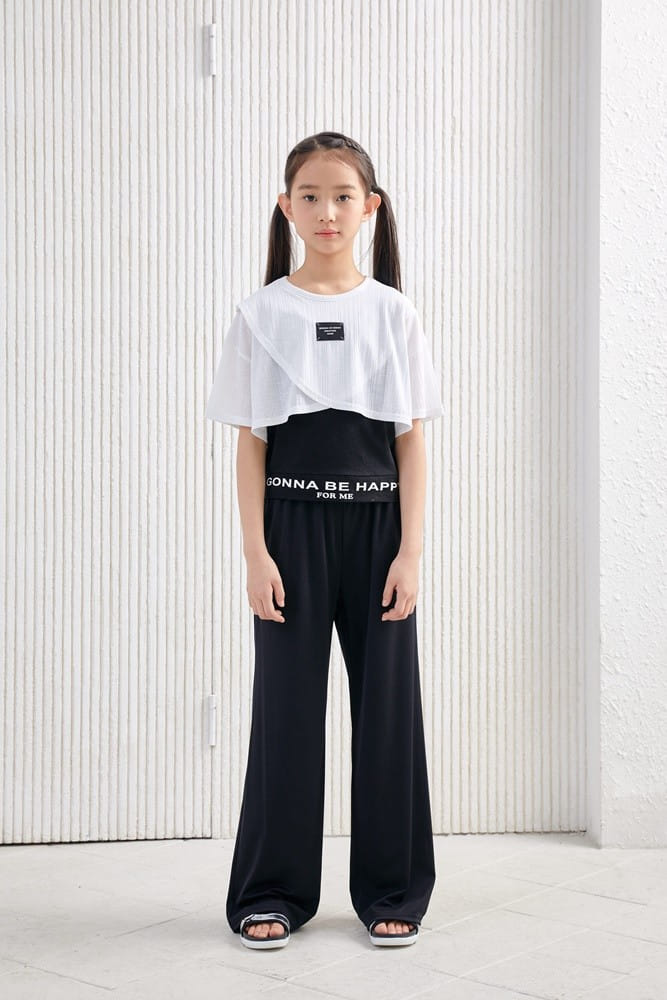 Dawon - Korean Children Fashion - #prettylittlegirls - Band Wide Pants