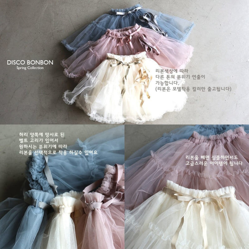 Disco Bonbon - Korean Children Fashion - #magicofchildhood - Ballerina Tu Tu Skirt - 2