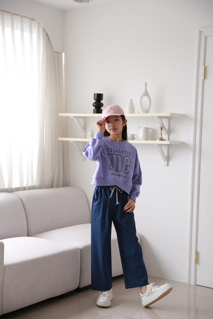 Donggrami - Korean Children Fashion - #kidzfashiontrend - Denim Wide Pants - 5