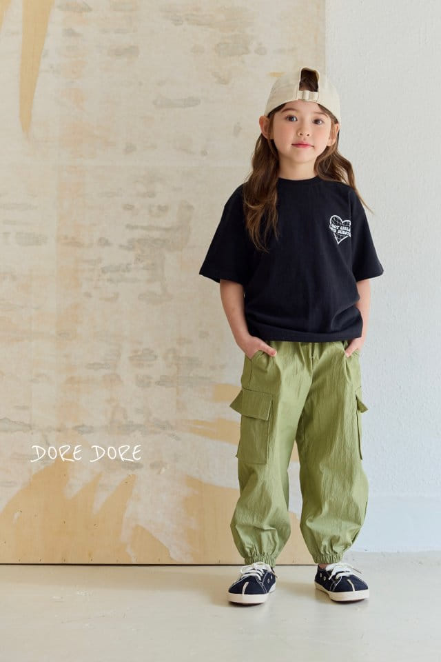 Dore Dore - Korean Children Fashion - #childrensboutique - New Jeans Crunch Gunbbang Jogger Pants