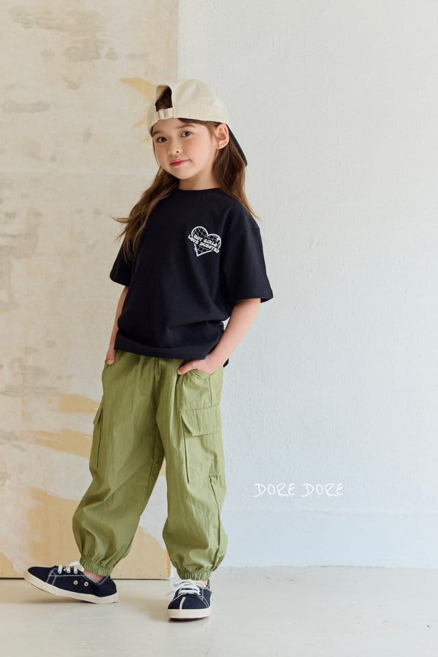 Dore Dore - Korean Children Fashion - #designkidswear - New Jeans Crunch Gunbbang Jogger Pants - 2