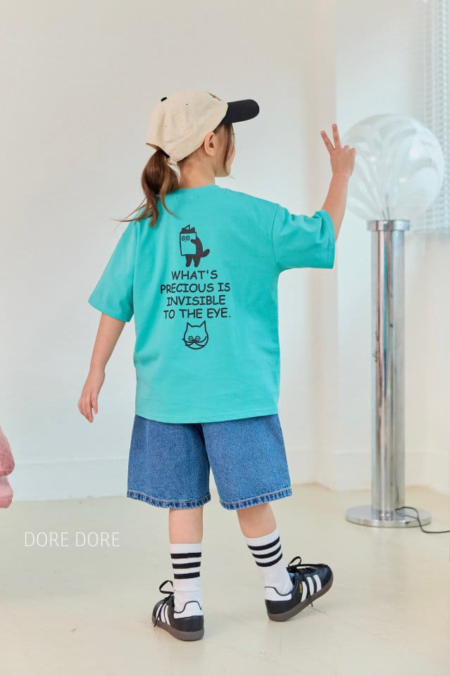 Dore Dore - Korean Children Fashion - #littlefashionista - Cat Pigment Tee - 3