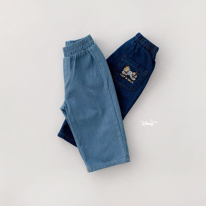 Dsaint - Korean Children Fashion - #minifashionista - Chips Pocket Denim Pants