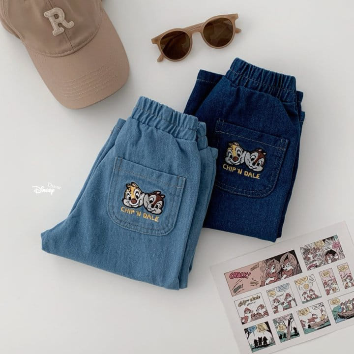 Dsaint - Korean Children Fashion - #stylishchildhood - Chips Pocket Denim Pants - 5