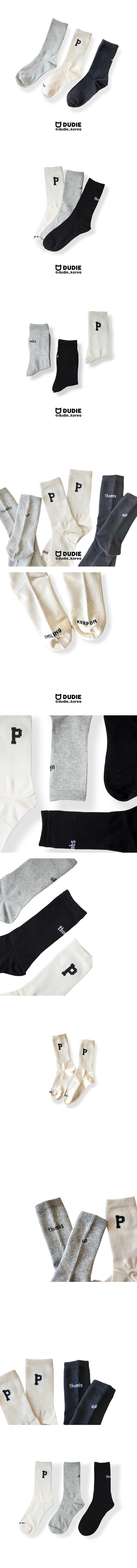 Dudie - Korean Children Fashion - #designkidswear - P Logo 3 Type Set - 2