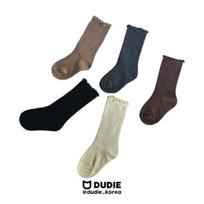 Dudie - Korean Children Fashion - #fashionkids - Basic Shirring 5 Type Set