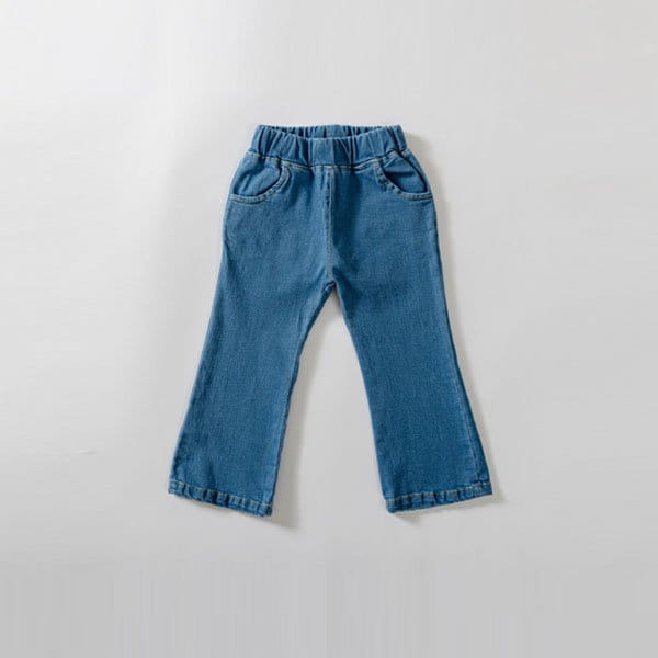 G.g. bebe - Korean Children Fashion - #Kfashion4kids - Denim Wide Pants