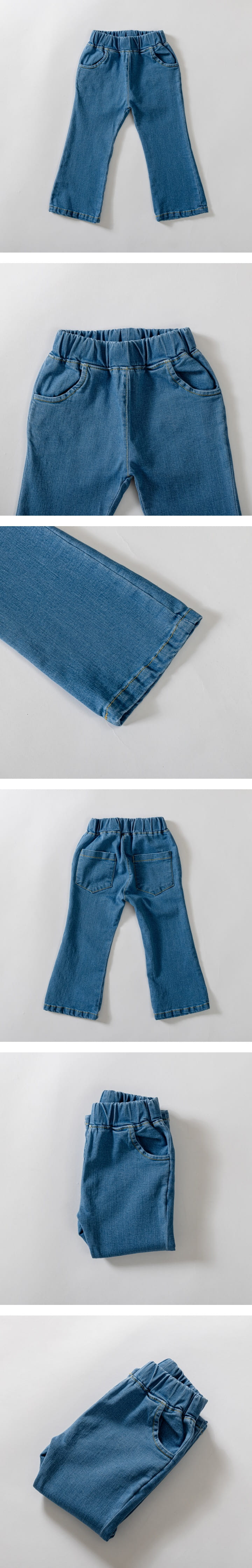 G.g. bebe - Korean Children Fashion - #littlefashionista - Denim Wide Pants - 2