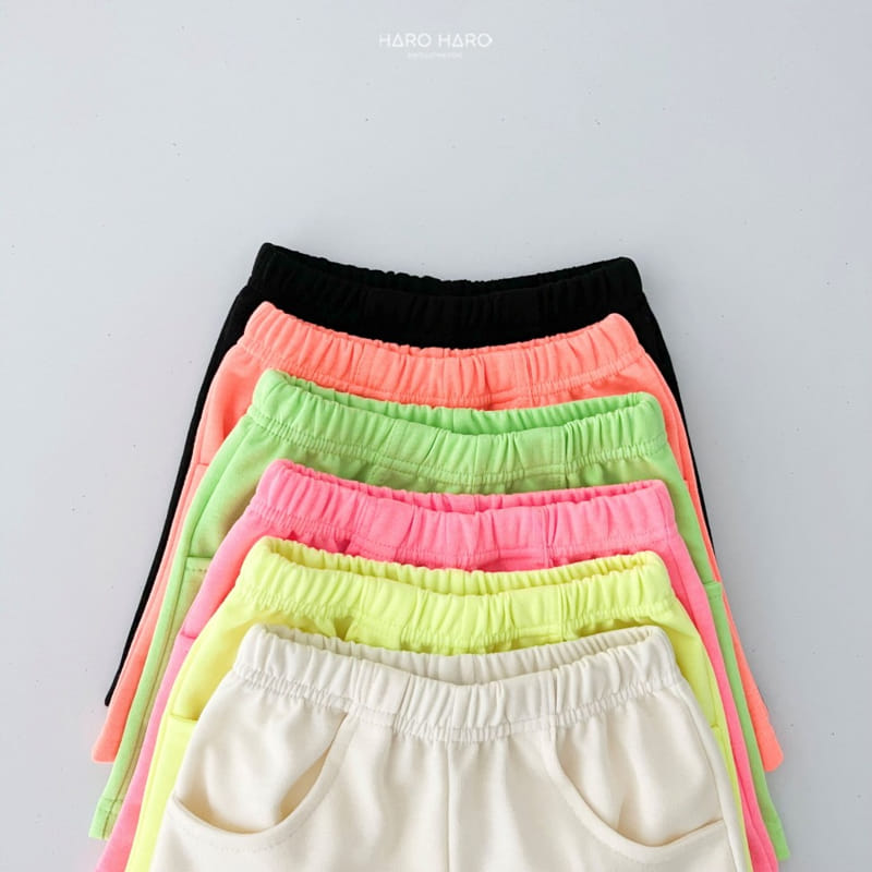 Haro Haro - Korean Children Fashion - #childrensboutique - Stylish Half Pants - 6