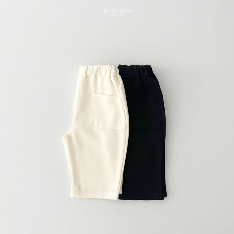 Haro Haro - Korean Children Fashion - #designkidswear - Out Pocket Balloon Shorts - 2