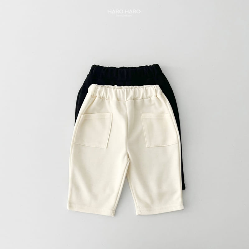 Haro Haro - Korean Children Fashion - #discoveringself - Out Pocket Balloon Shorts - 4