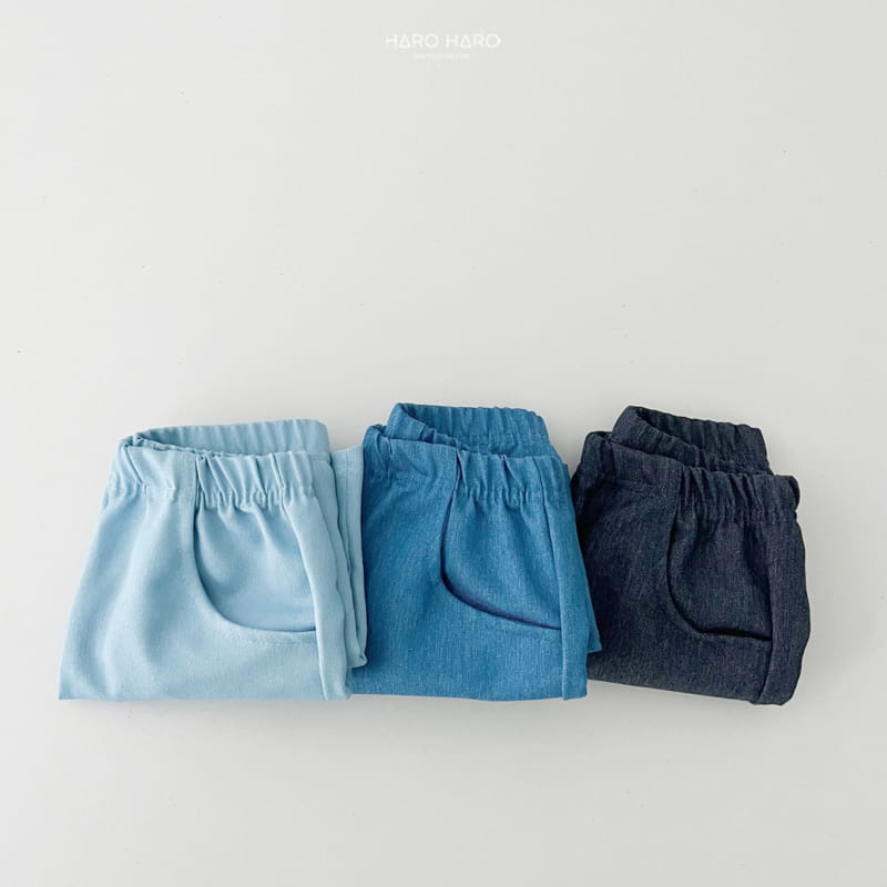 Haro Haro - Korean Children Fashion - #fashionkids - Secret Denim Half Pants - 3