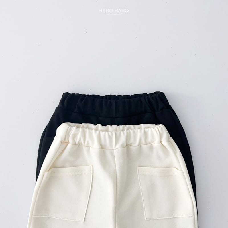 Haro Haro - Korean Children Fashion - #kidsshorts - Out Pocket Balloon Shorts - 5
