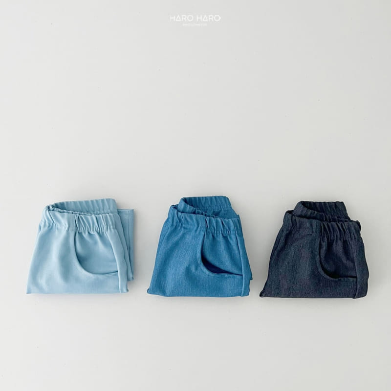 Haro Haro - Korean Children Fashion - #fashionkids - Secret Denim Half Pants - 4