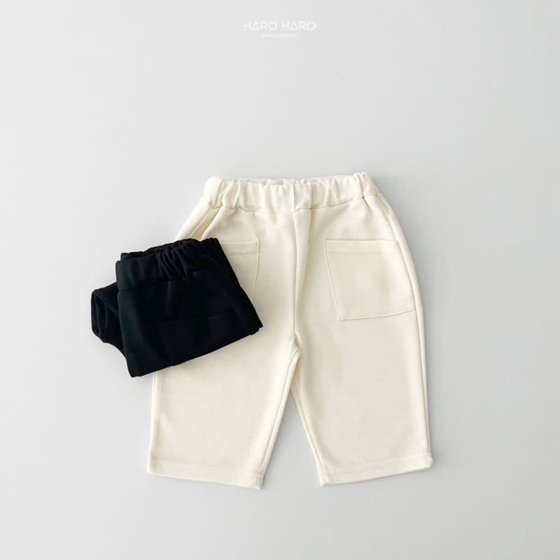 Haro Haro - Korean Children Fashion - #littlefashionista - Out Pocket Balloon Shorts - 9