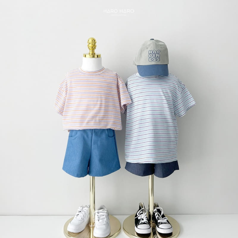 Haro Haro - Korean Children Fashion - #stylishchildhood - Multi ST Short Sleeve Tee - 5