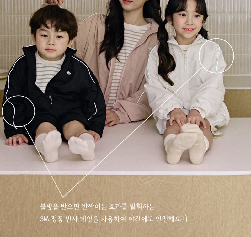 Here I Am - Korean Children Fashion - #childofig - Briere Anorak Top Bottom Set With Mom - 7