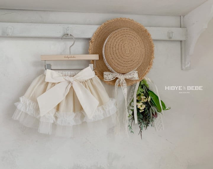 Hi Byebebe - Korean Baby Fashion - #babyboutique - Bebe Prida Sha Skirt - 2