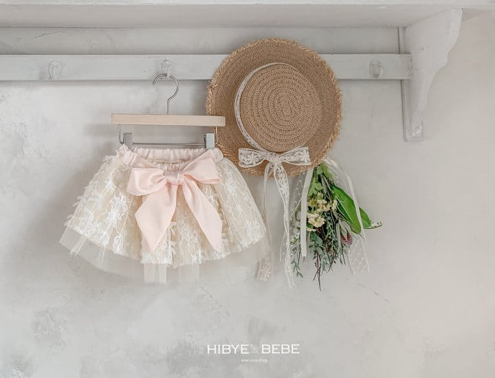 Hi Byebebe - Korean Baby Fashion - #babyboutiqueclothing - Bebe Ribbon Lace Skirt