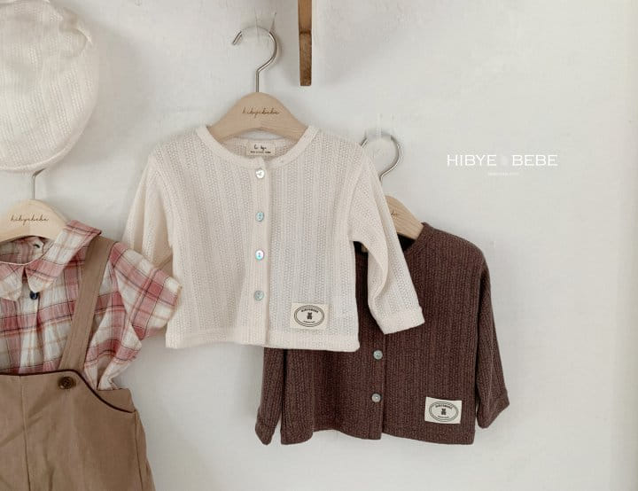 Hi Byebebe - Korean Baby Fashion - #babyclothing - Bebe Cool Mesh Knit Cardigan