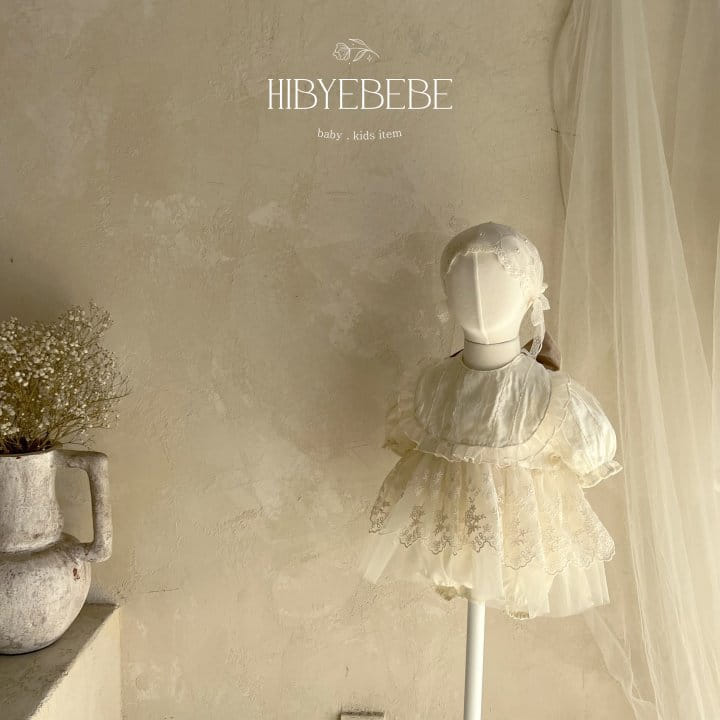 Hi Byebebe - Korean Baby Fashion - #babyclothing - Bebe Adela Lace Ribbon Bib  - 6