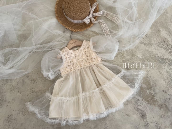 Hi Byebebe - Korean Baby Fashion - #babyclothing - Bebe Melrose Sha One-Piece - 3