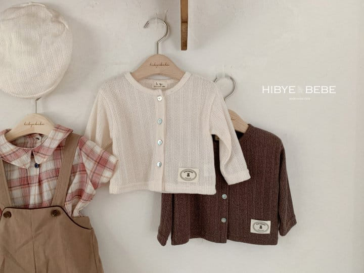 Hi Byebebe - Korean Baby Fashion - #babyfashion - Bebe Cool Mesh Knit Cardigan - 2