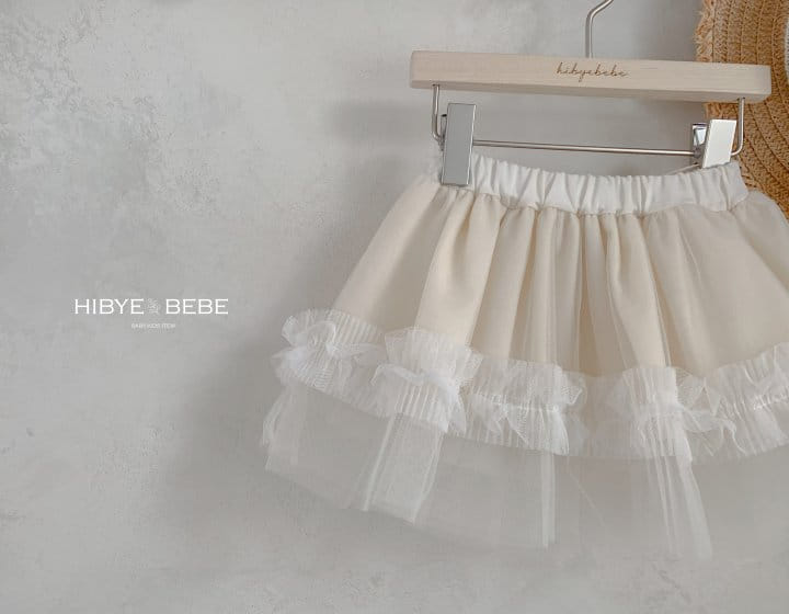 Hi Byebebe - Korean Baby Fashion - #babyfashion - Bebe Prida Sha Skirt - 6