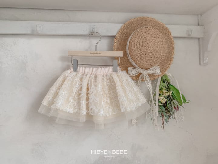 Hi Byebebe - Korean Baby Fashion - #babyfashion - Bebe Ribbon Lace Skirt - 4