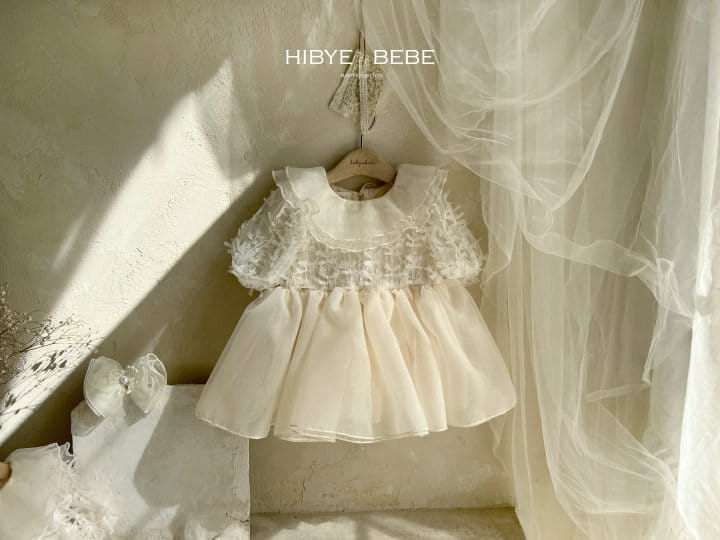 Hi Byebebe - Korean Baby Fashion - #babylifestyle - Bebe Astley Ribbon Body Suit  - 5