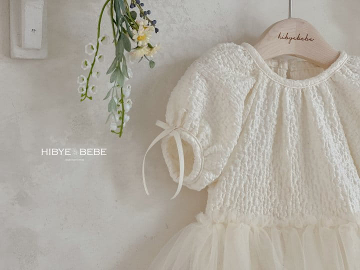 Hi Byebebe - Korean Baby Fashion - #babyoutfit - Bebe Prin Sha Body Suit - 3