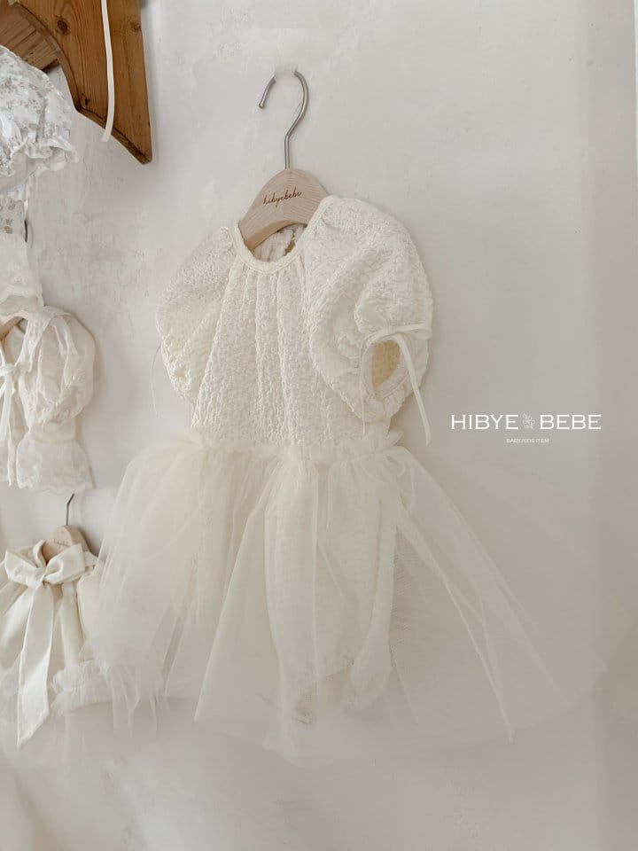 Hi Byebebe - Korean Baby Fashion - #babyoutfit - Bebe Prin Sha Body Suit - 4